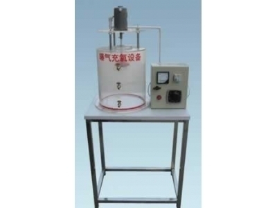 SHYL-GC455 曝气充氧能力测定实验装置