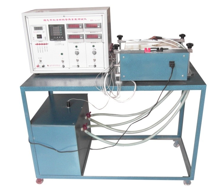 稳态平板法测定绝热材料导热系数实验台